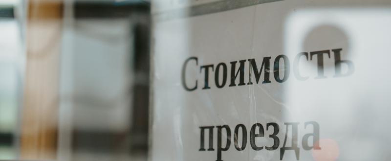 Череповец-поиск