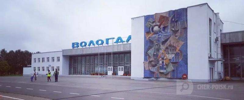 фото: Вологда-поиск