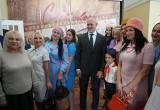 cherinfo.ru
