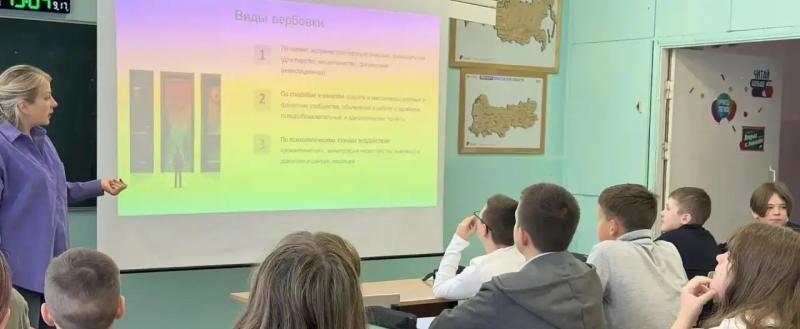 пресс-служба Министерства образования Вологодской области