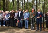 Фото пресс-службы ЗСО Вологодской области