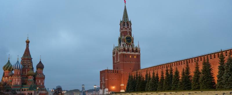Череповец-Поиск 