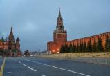 Череповец-Поиск 