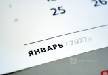 Череповец-Поиск