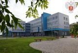 пресс-служба Минздрава России