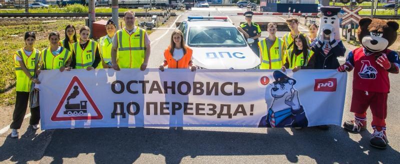 пресс-служба Северной железной дороги 