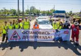 пресс-служба Северной железной дороги 