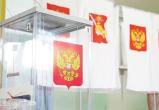 Единая Россия&raquo; лидирует на выборах в Вологодской области
