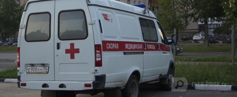 Череповец-поиск