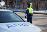 Череповец-поиск