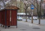 Череповец-поиск