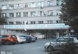 Череповец-поиск
