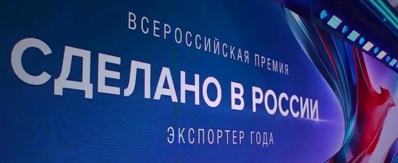 ВКонтакте / Георгий Филимонов