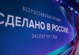 ВКонтакте / Георгий Филимонов