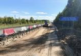 Фото пресс-службы правительства Вологодской области