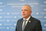 Фото пресс-службы ЗСО Вологодской области