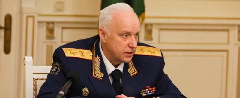 пресс-служба СК РФ 
