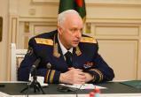 пресс-служба СК РФ 