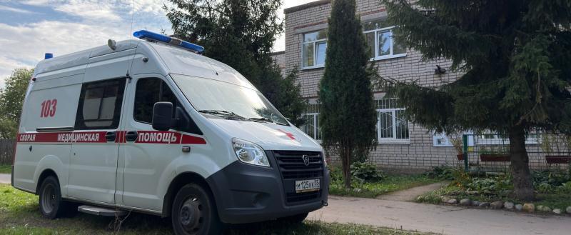 Фото со страницы Михаила Ананьина
