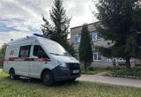 Фото со страницы Михаила Ананьина