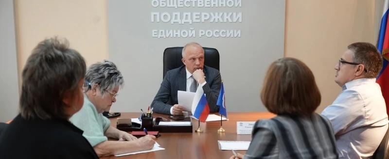 Фото пресс-службы ЗСО Вологодской области