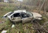 пресс-служба УМВД России по Вологодской области