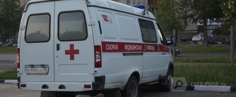 Череповец-поиск