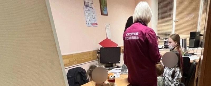 УМВД России по Вологодской области
