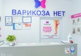 Когда &laquo;отложить на потом&raquo; опасно: правда о лечении варикоза
