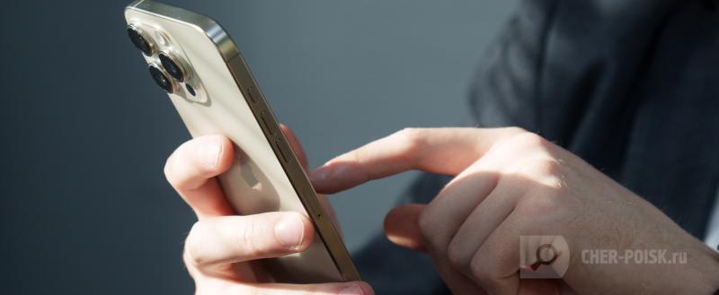 T2 упростил процесс саморегистрации SIM-карты в мобильном приложении