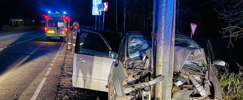 Госавтоинспекция Вологодской области