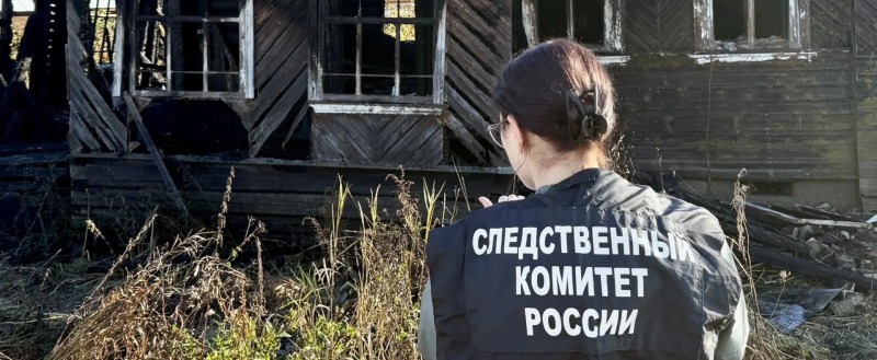 СУ СК Вологодской области