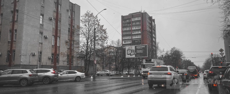 Череповец-Поиск