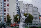 cherinfo.ru