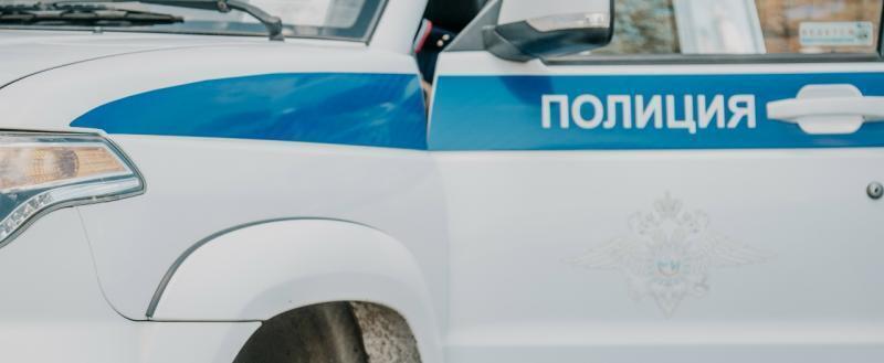 Череповец-Поиск 