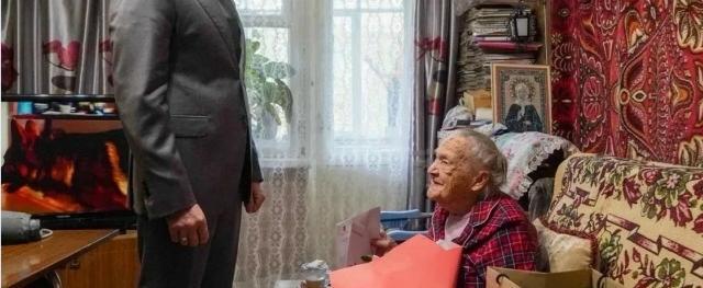 ВКонтакте: Вологодская область