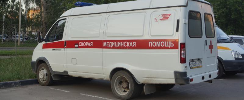 Череповец-поиск