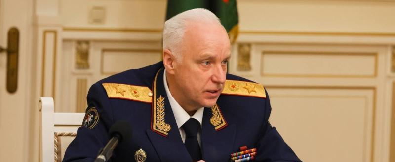 пресс-служба СК РФ 