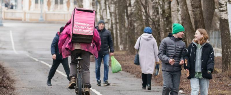 Череповец-Поиск 