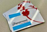 Фото со страницы Антона Холодова