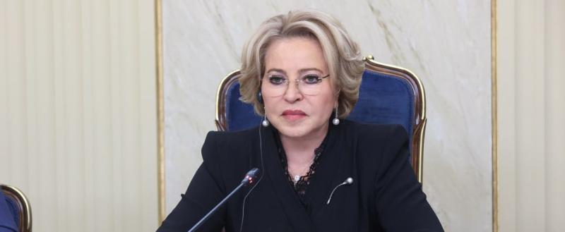 ВКонтакте / Совет Федерации 