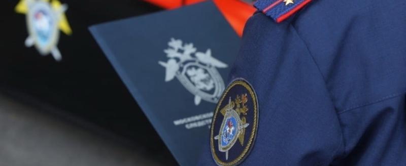 пресс-служба СУ СК РФ по Вологодской области 