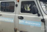 Череповец-поиск