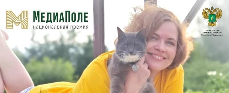 пресс-служба Министерства сельского хозяйства Вологодской области
