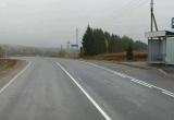 пресс-служба правительства Вологодской области