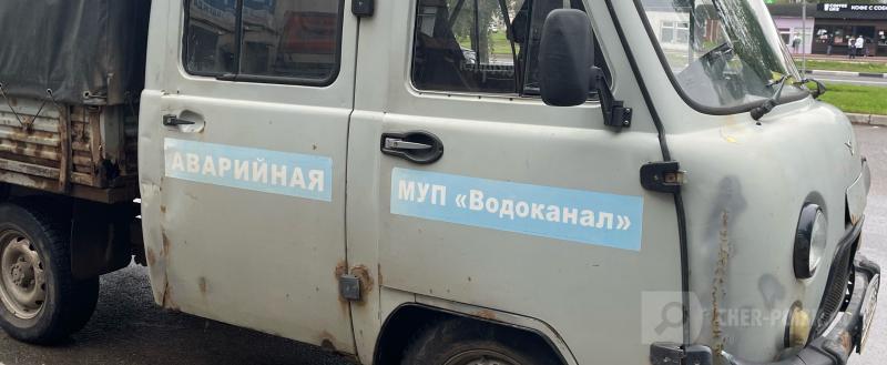 Череповец-поиск