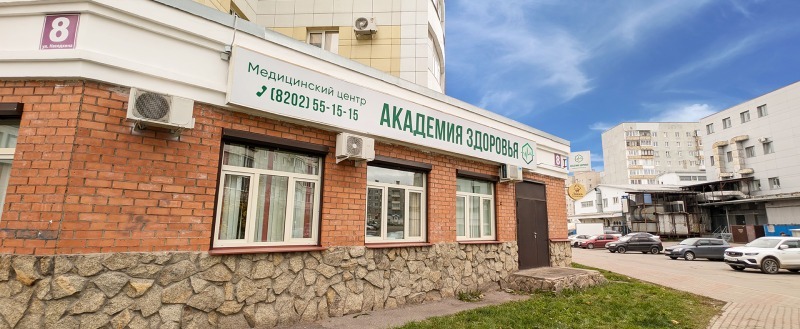 Возраст &mdash; не диагноз, или каждой поре &ndash; свой чек-ап