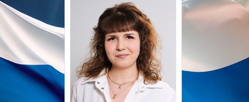 Советник директора школы из Череповца будет продвигать практики преподавания за рубежом