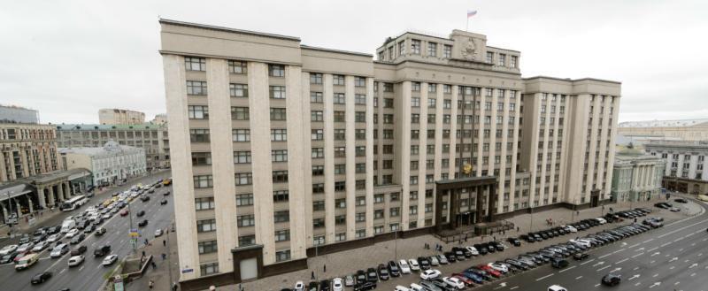 пресс-служба Госдумы России