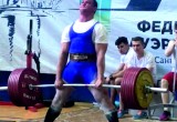 Артём Ефимов - победитель всероссийского турнира по пауэрлифтингу